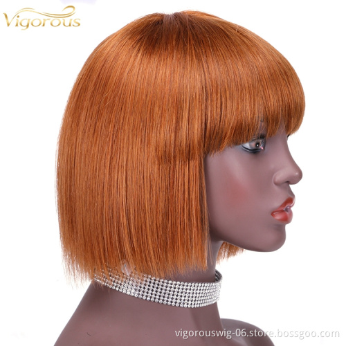 Straight bang cheap wholesale short glueless private label 8 inch bob pixie cut brazilian 100% real human hair wig black women